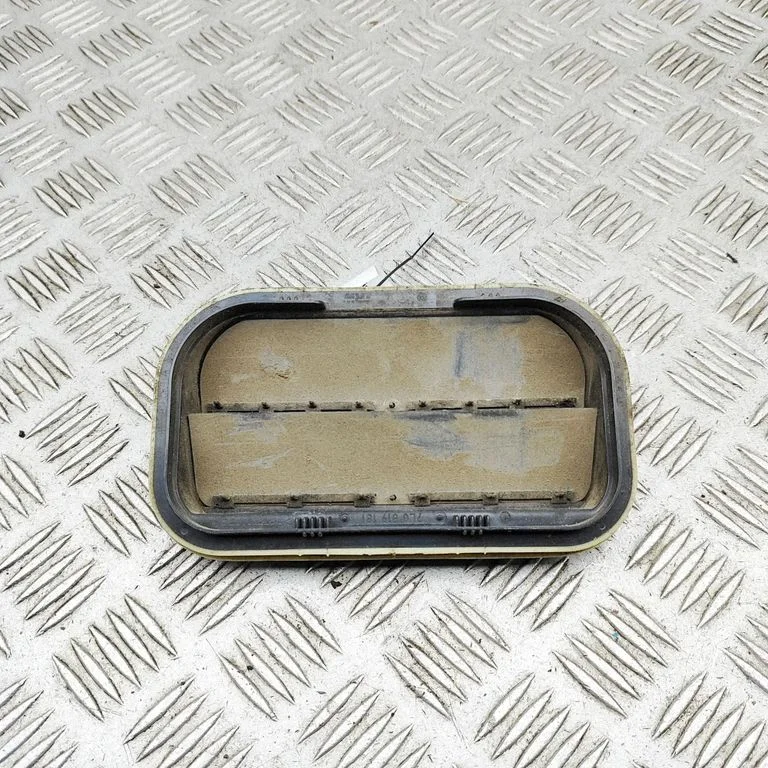 Ventilācijas režģis 7L0819181