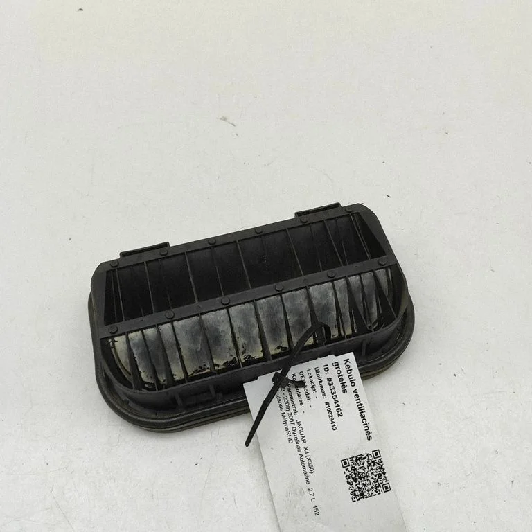 Ventilatsioonirest A019K51AA
