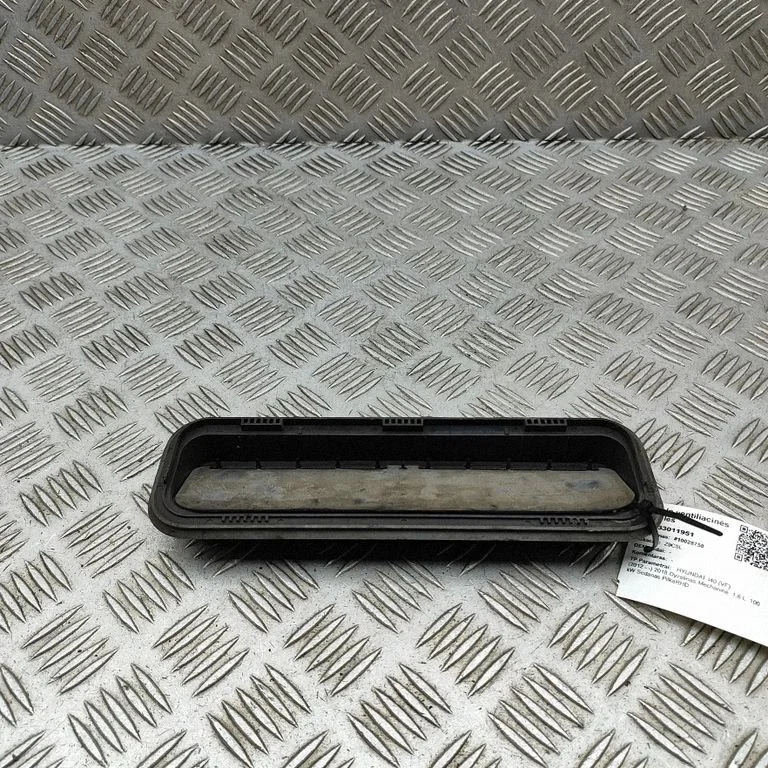 Ventilācijas režģis 975103V000