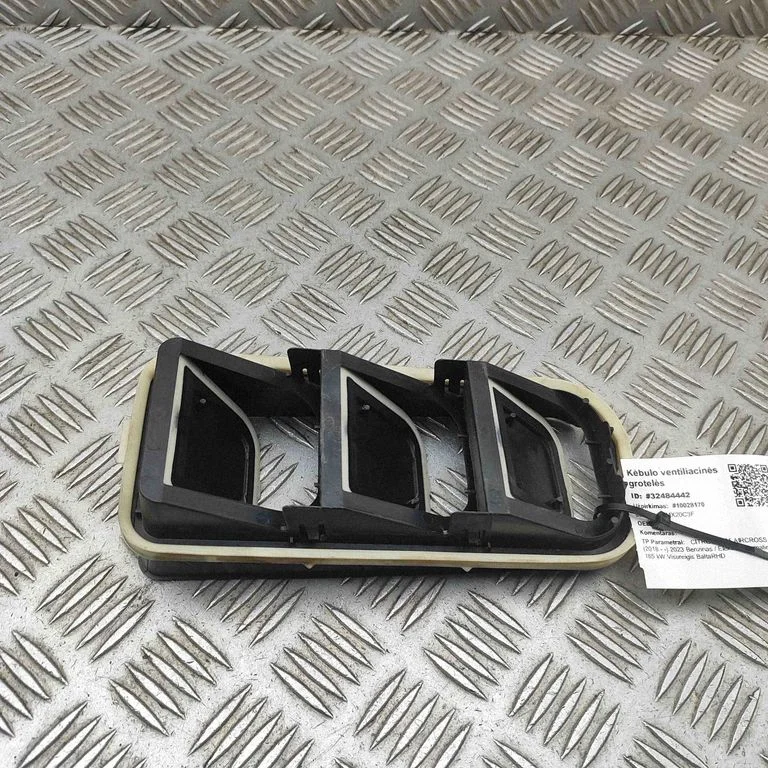Quarter panel pressure vent – Citroen C5 Aircross (2017-2024)