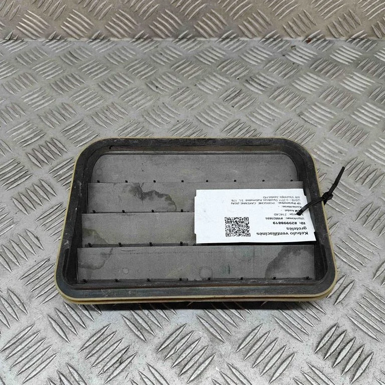 Ventilācijas režģis 7PP819181