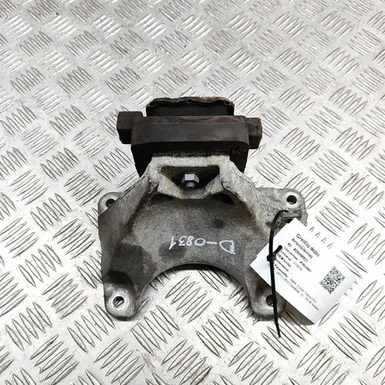 Gearbox mount – BMW 5 Series GT F07 (2010-2017)