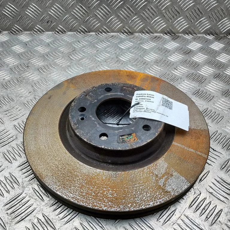 Priekšējais bremžu disks 51712J9100