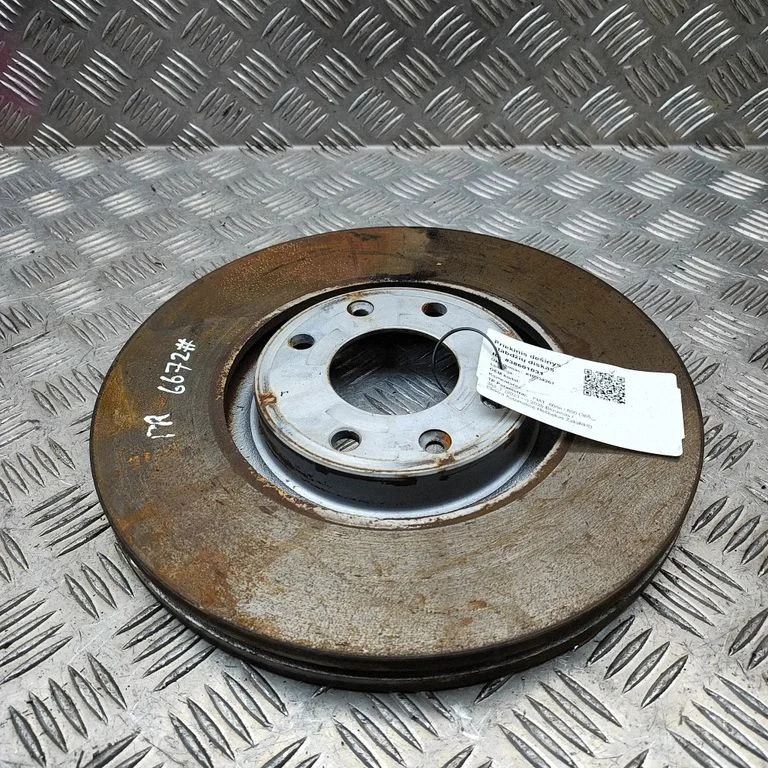 Esimene piduriketas 9809266280 – Fiat 600 (2023-)