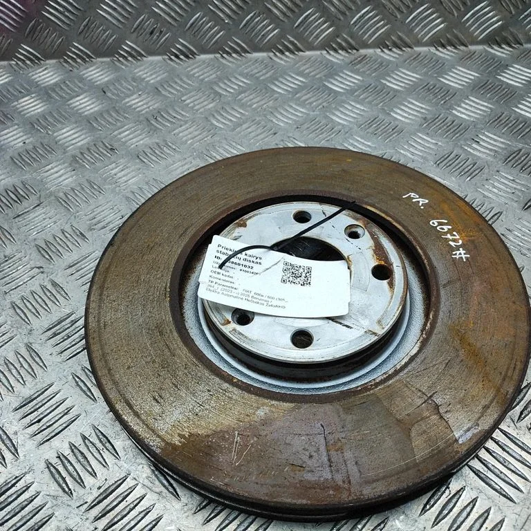 Esimene piduriketas 9809266280 – Fiat 600 (2023-)