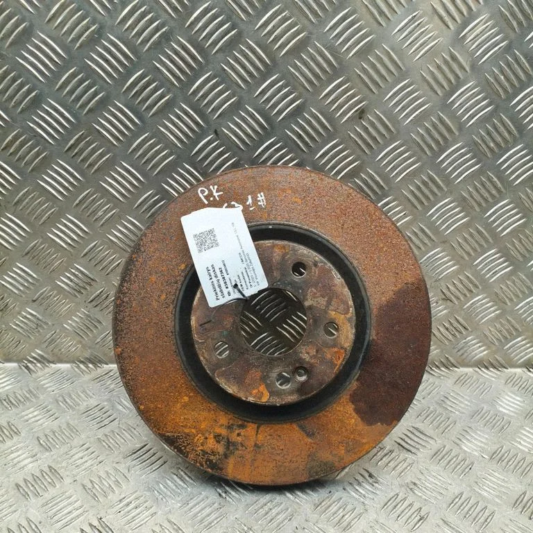 Front brake disc 204006798AA – Chery Omoda 5/C5 (2022-)
