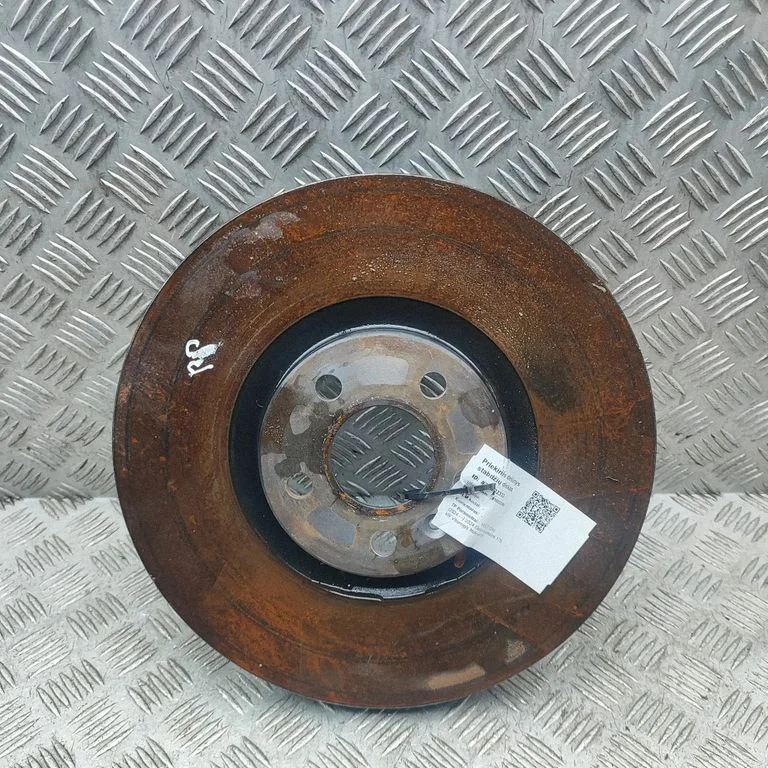 Front brake disc – Volvo EX40 (2024-)