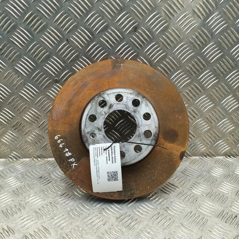 Priekšējais bremžu disks 5Q0615301H