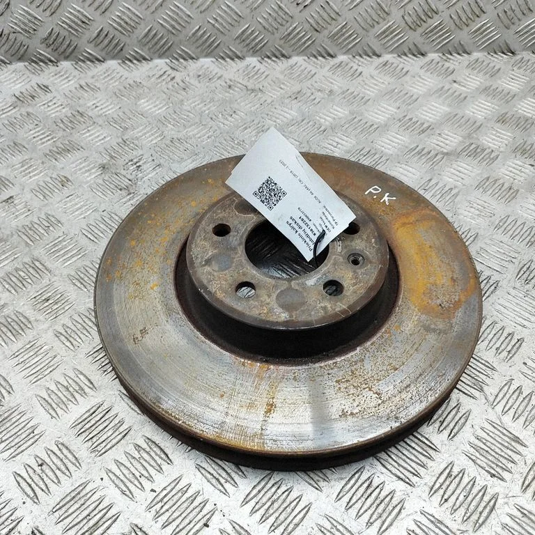 Priekšējais bremžu disks – Audi A6 C7 (2011-)