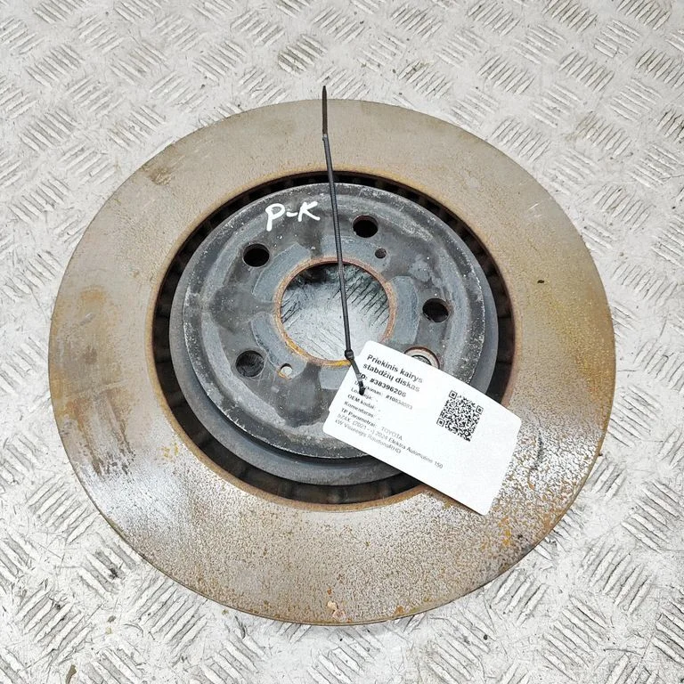 Priekšējais bremžu disks – Toyota bZ4X (2022-)