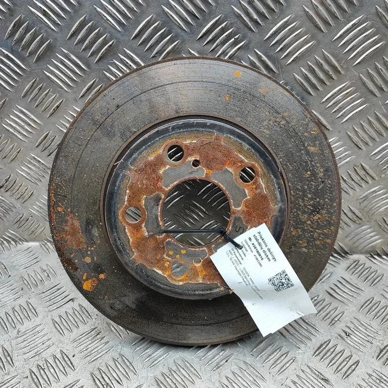 Esimene piduriketas 43550F4010