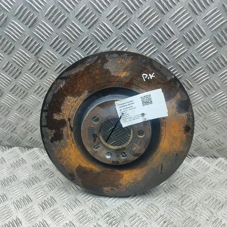 Front brake disc – Volvo EX40 (2024-)