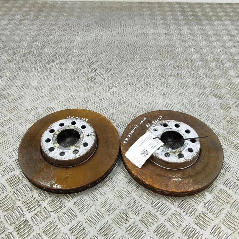 Priekšējais bremžu disks 5Q0615301H