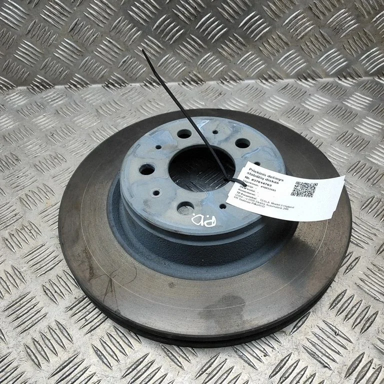 Esimene piduriketas 104461100D