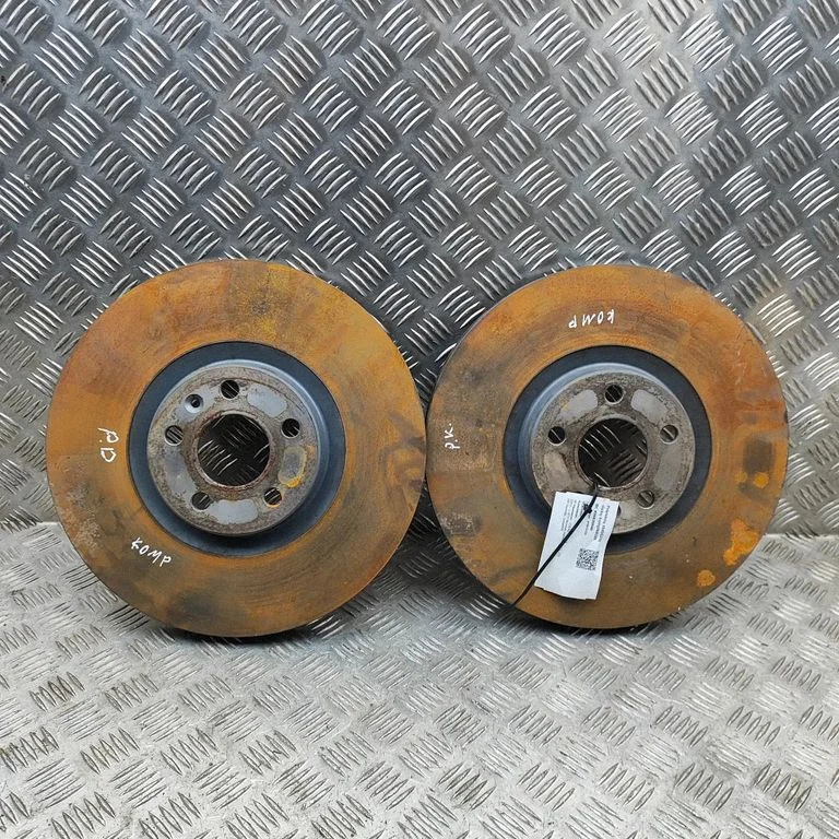 Esimene piduriketas 31471752