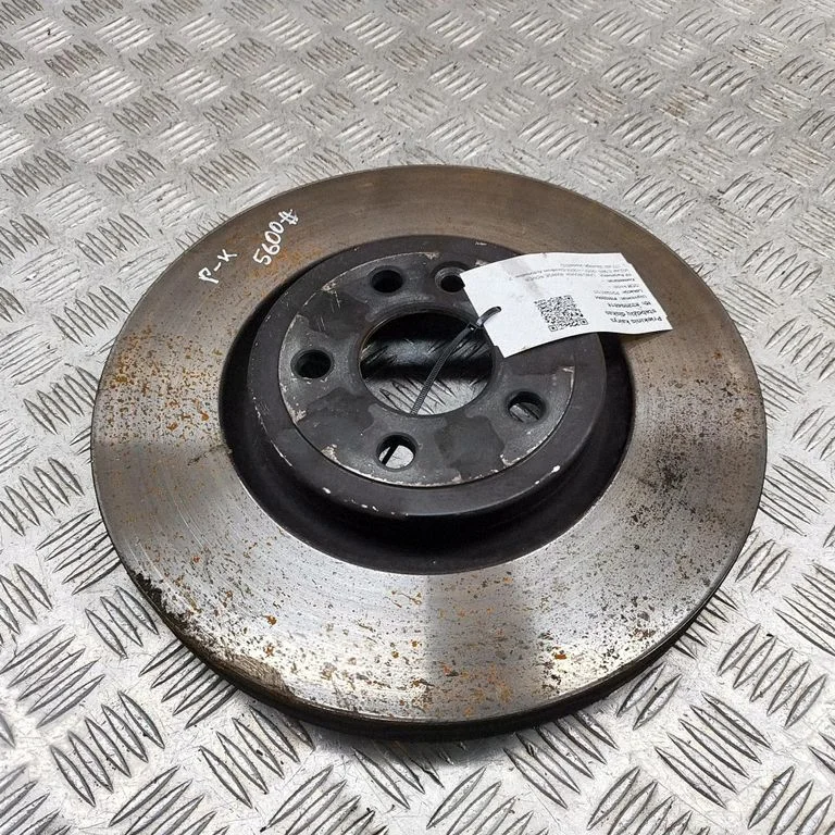 Priekšējais bremžu disks KK831125AA
