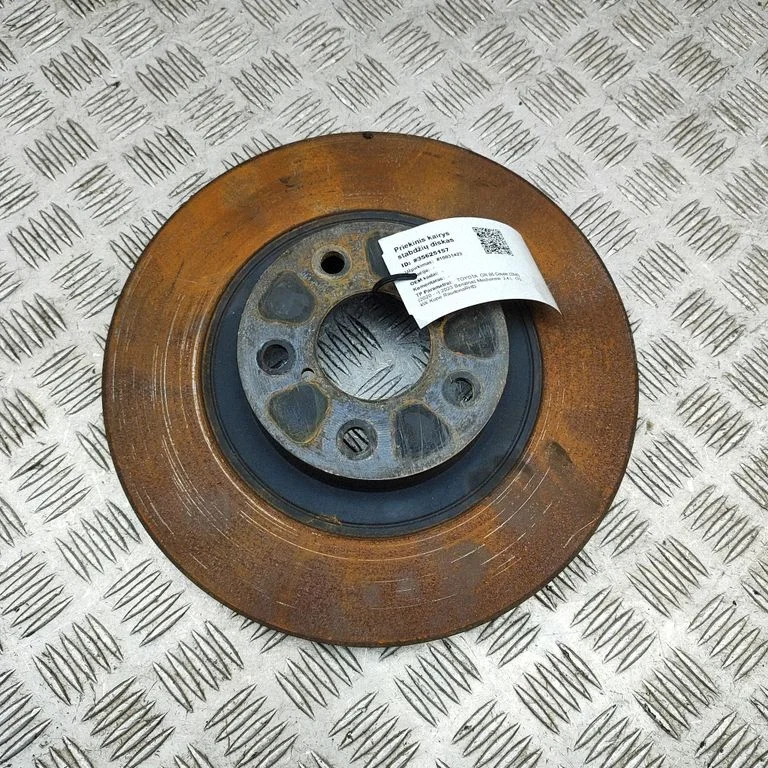 Priekšējais bremžu disks SU00300586