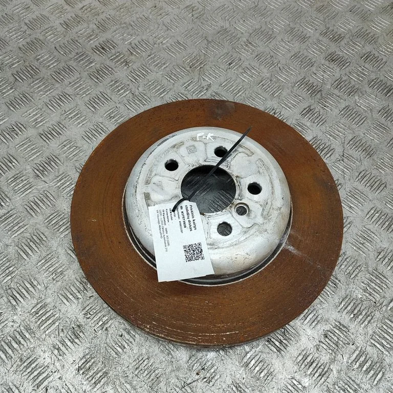 Front brake disc 8854273