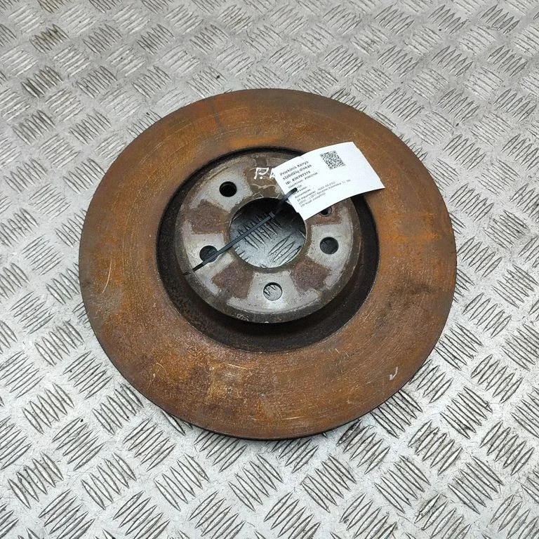 Front brake disc 4M0615301AB