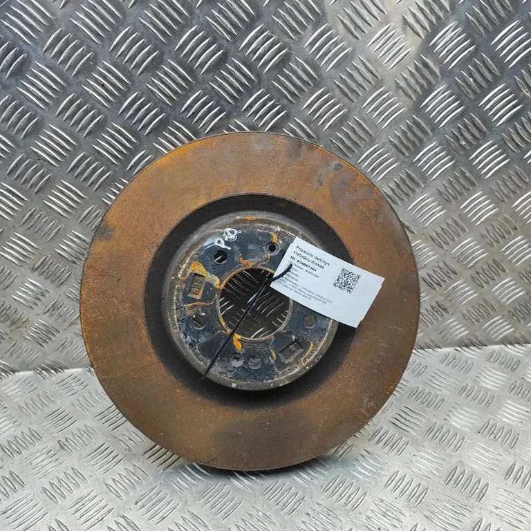 Tarcza hamulcowa przednia 51712L1700