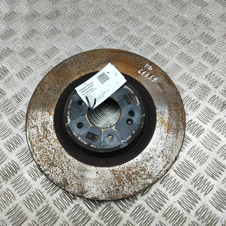 Esimene piduriketas 51712L1700