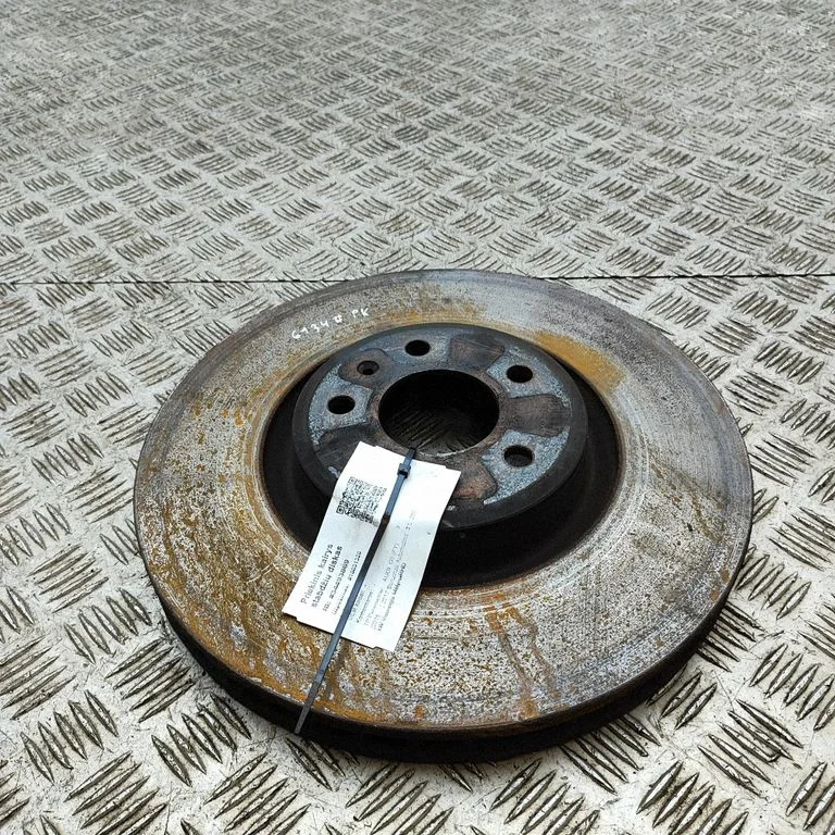 Priekšējais bremžu disks 80A615301G