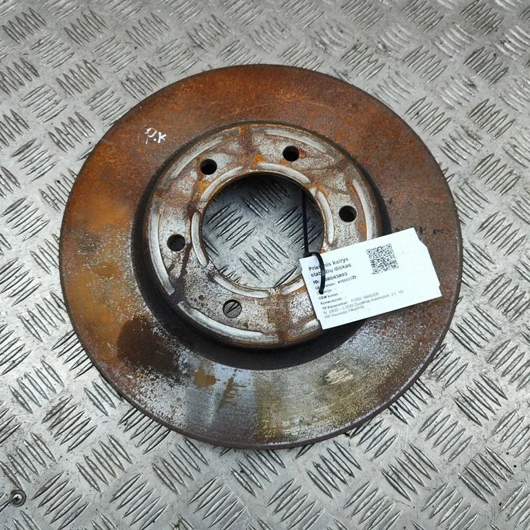 Priekšējais bremžu disks AB311125AC
