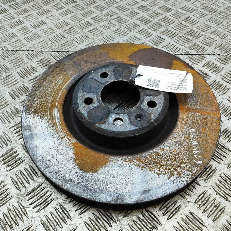 Priekšējais bremžu disks 80A615301G