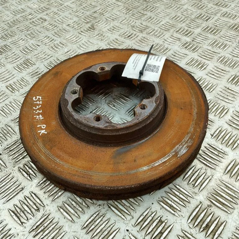 Front brake disc BK211125CB