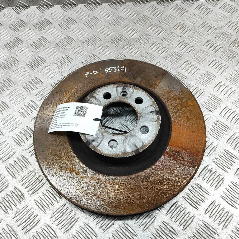 Front brake disc 2Q0615301N