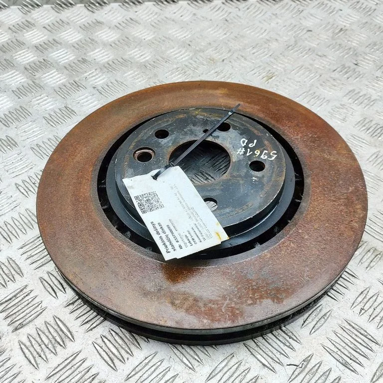 Front brake disc 4351278020
