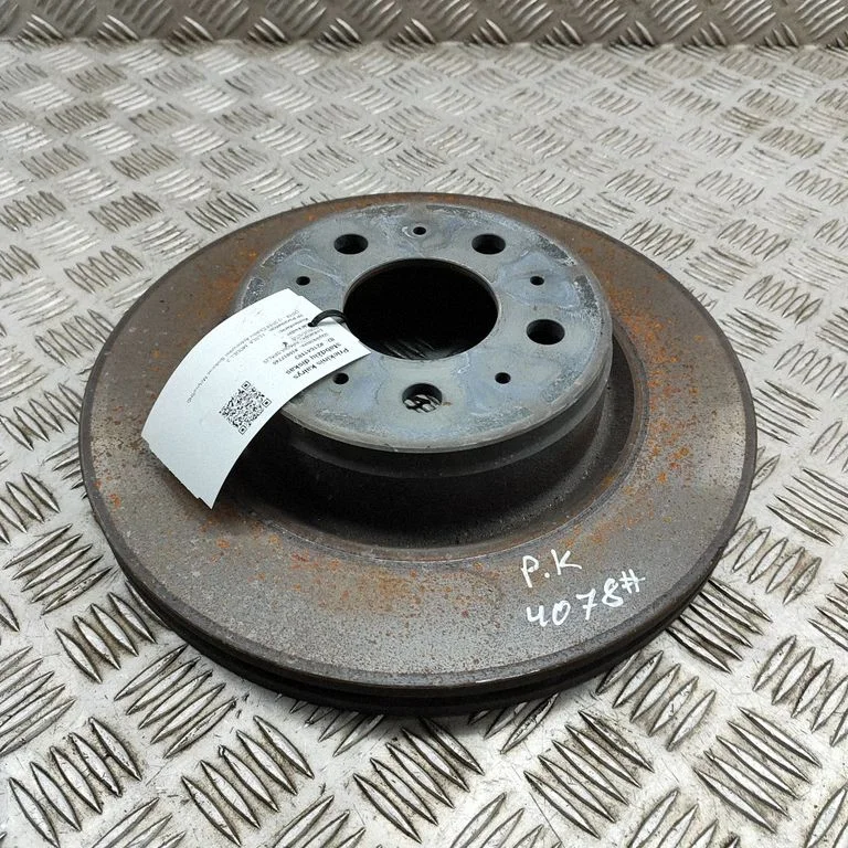 Priekšējais bremžu disks 104461100D