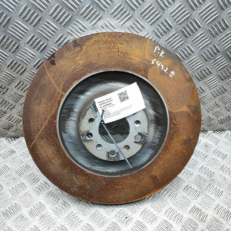 Priekšējais bremžu disks 3W0615301R