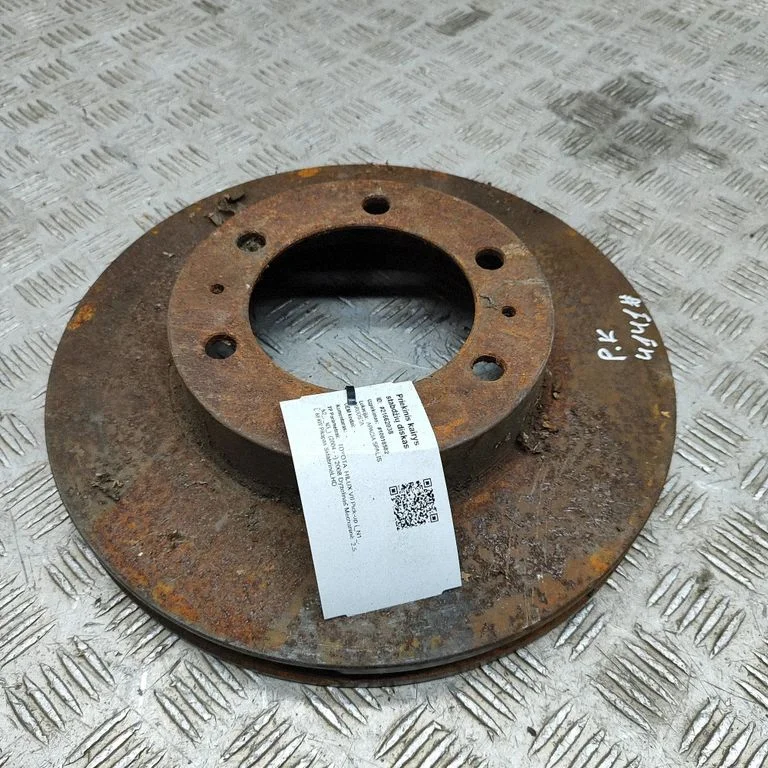 Priekšējais bremžu disks 435120K070