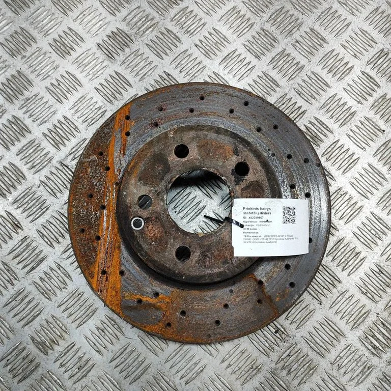 Priekšējais bremžu disks A2044212812