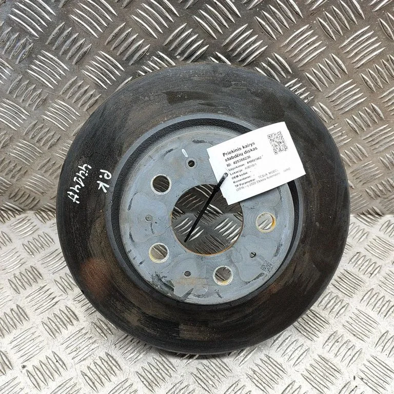 Priekšējais bremžu disks 104461100D