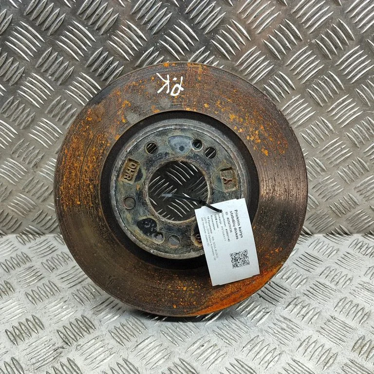 Priekšējais bremžu disks 51712J9100