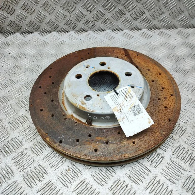 Front brake disc 1393331900