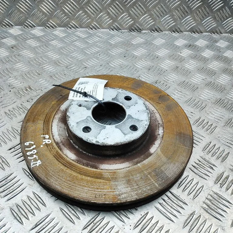 Front brake disc N25133251