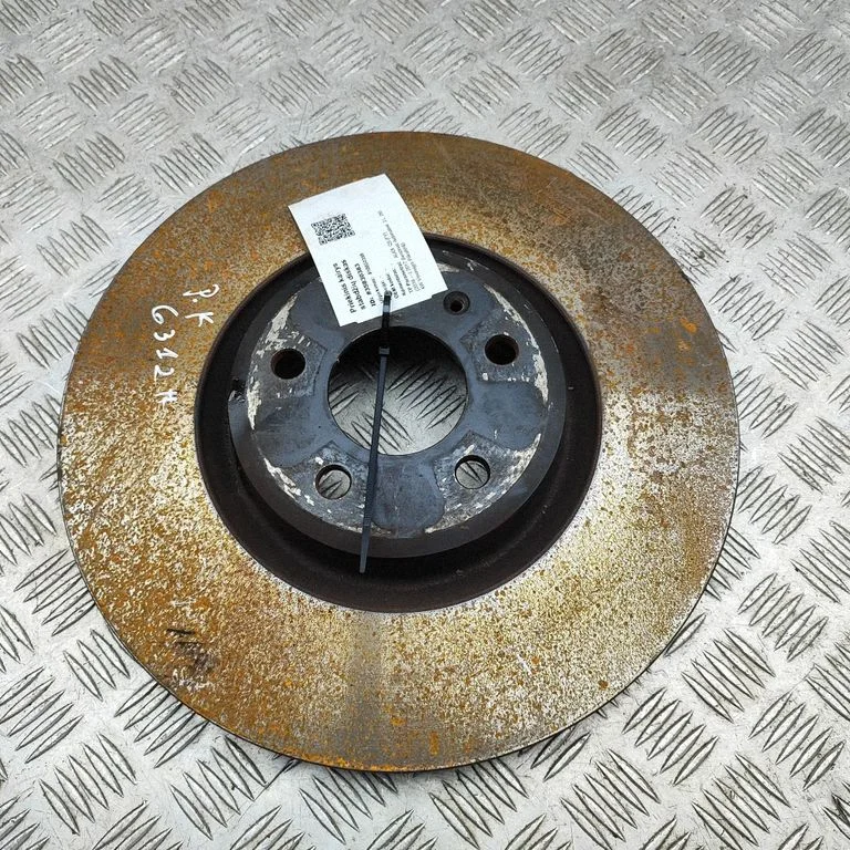Priekšējais bremžu disks 80A615301G