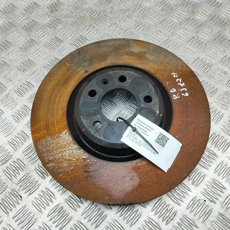 Priekšējais bremžu disks 80A615301G