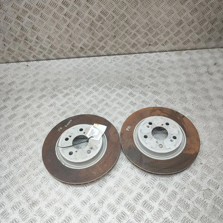 Esimene piduriketas 1448172400