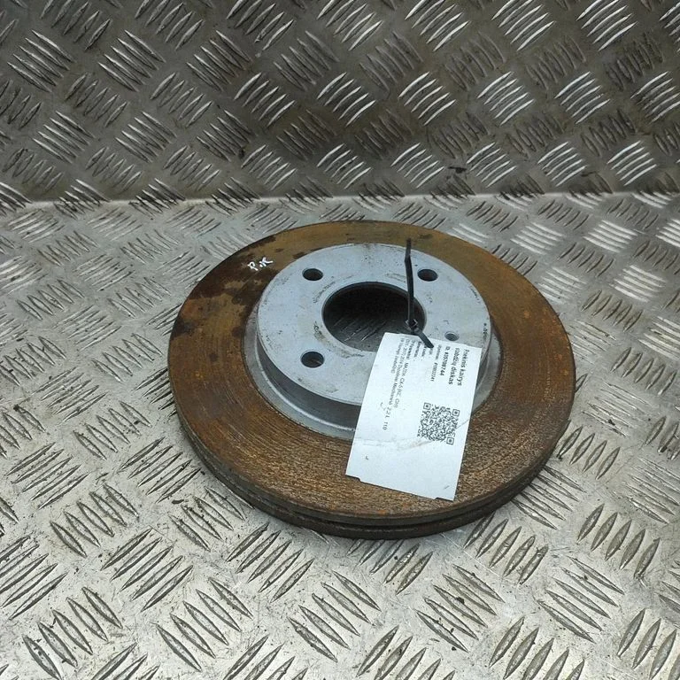 Priekšējais bremžu disks K01133251B