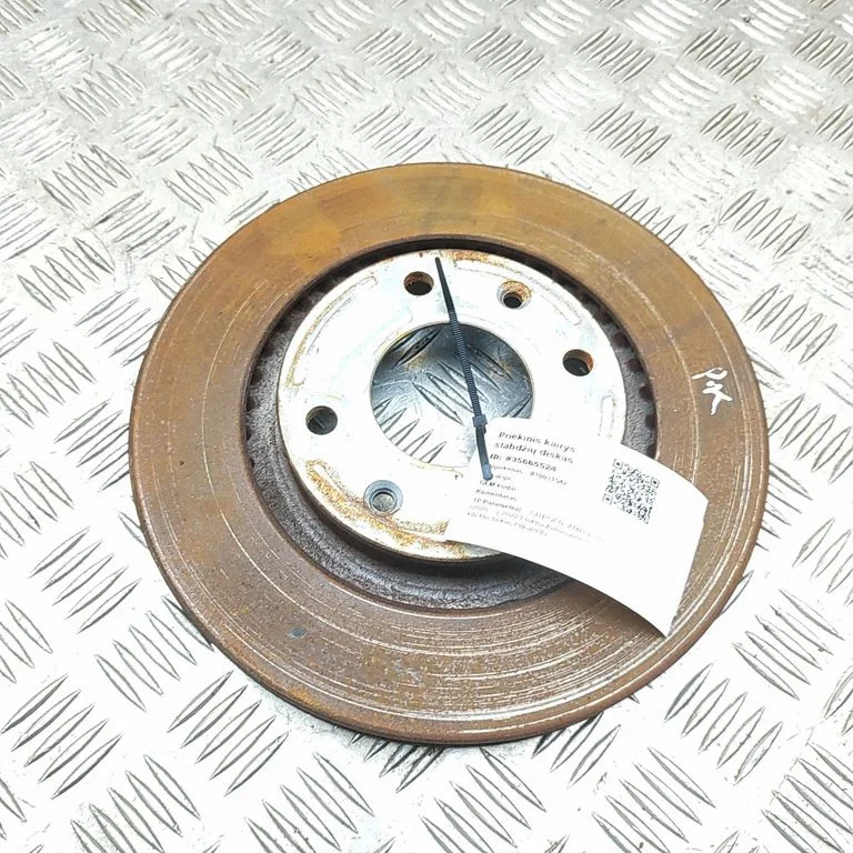 Tarcza hamulcowa przednia 1618890480 – Citroen AMI electric (2020-)