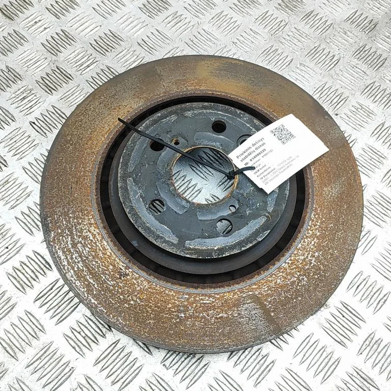 Esimene piduriketas 4351278020