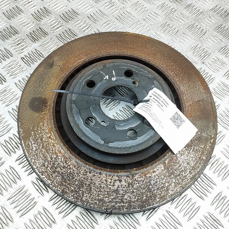 Esimene piduriketas 4351278020
