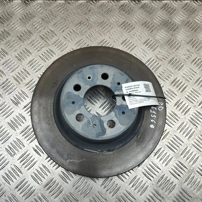 Priekšējais bremžu disks 104461100D