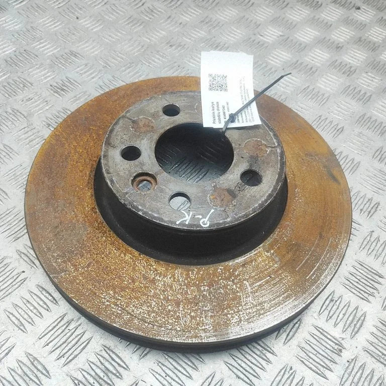 Esimene piduriketas 2N0615301E
