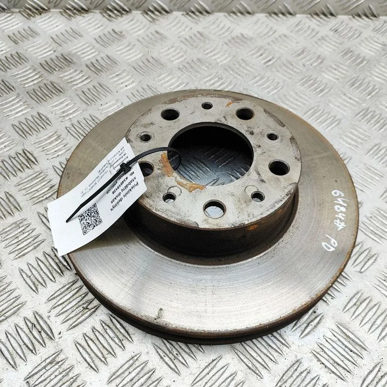 Priekšējais bremžu disks 1612435180