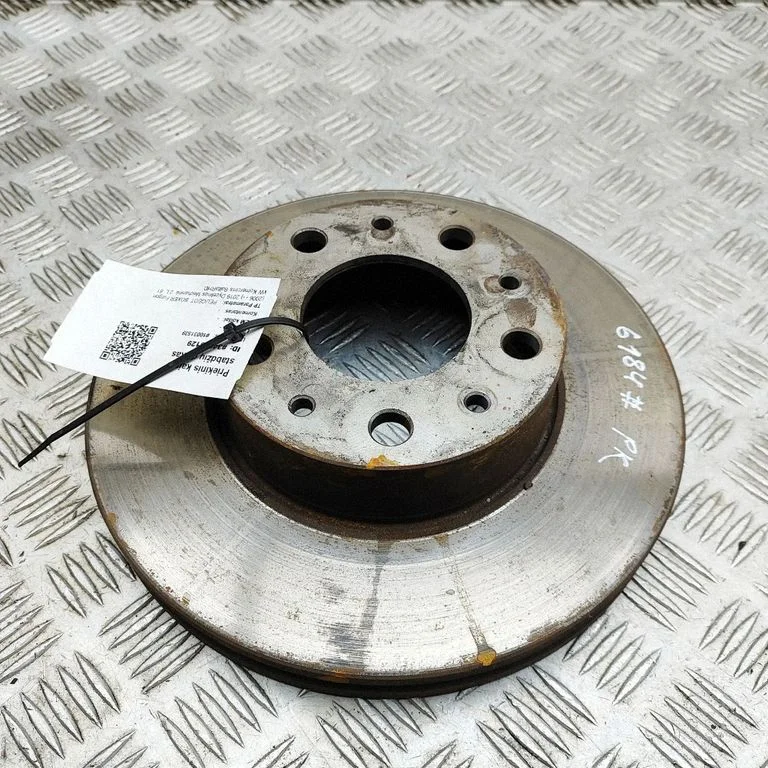 Priekšējais bremžu disks 1612435180